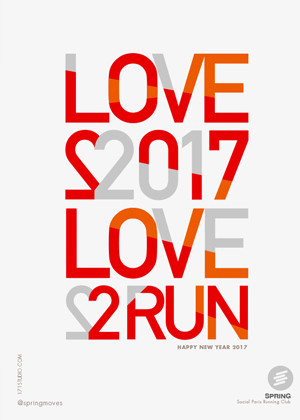 love2run